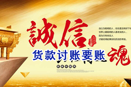 逾期不还款可能面临牢狱之灾？