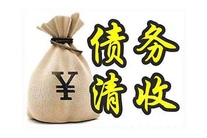 代位追偿权是否限于本地行使？